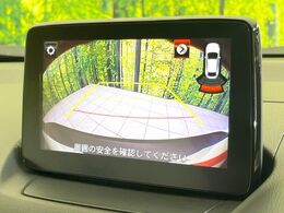 【バックカメラ】駐車時に後方がリアルタイム映像で確認できます。大型商業施設や立体駐車場での駐車時や、夜間のバック時に大活躍！運転スキルに関わらず、今や必須となった装備のひとつです！