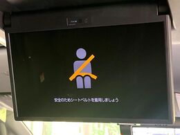 【14型有機ELフリップダウン】三列目からでも迫力のエンタメが観れる大画面フリップダウン。有機ELのモニターでは、一般的なフリップダウンよりも高コントラストでキレイな映像を楽しめます。