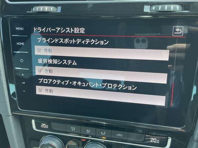 全国納車可能※です！全国のLIBERALA、もしくはガリバーグループ直営店舗のどこでも納車が可能です。※車両運搬費がかかります。