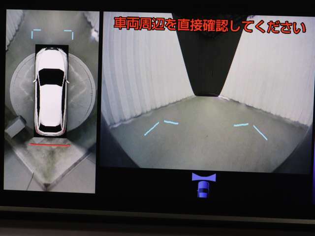 上から車両を見下ろしたような映像をナビゲーション画面に表示する「パノラミックビューモニター」を搭載しています。