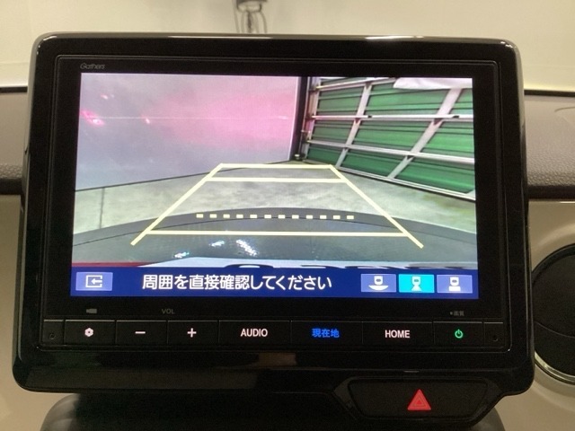 バックモニター付きで車庫入れも安心【カメラアングルは3パターンから選べます】知らない道でも安心して楽しくお出かけができます