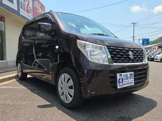 在庫確認等に関しては、お気軽にお問い合わせください。TEL　0826-52-2570　営業時間9：00～19：00