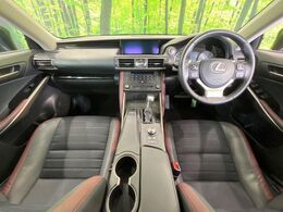グループ総在庫数約30，000台！！全国の系列店からメーカー・車種問わずご紹介出来るので、あなたにピッタリのお車が見つかるはずです♪まずはお問い合わせ下さい☆