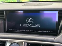 【大画面ナビ】人気の大型10.3インチナビを装備。存在感のある大画面はインパクト大！ナビ利用時のマップ表示は見やすく、テレビやDVDは臨場感がアップ！いつものドライブがグッと楽しくなります♪