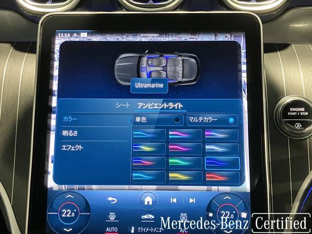 車内を彩るアンビエントライト。いつでもお好みの室内空間を演出してください。