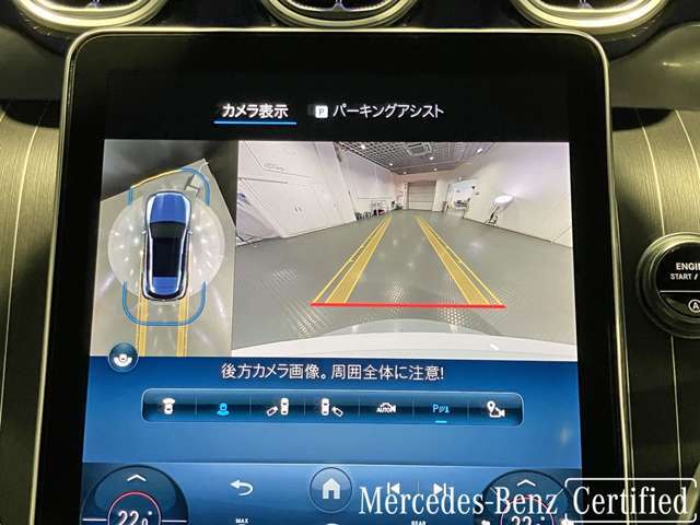 シンプルにまとめられたスイッチ類は、誰が乗ってもストレス無く操作が出来るようなデザインとなっております。