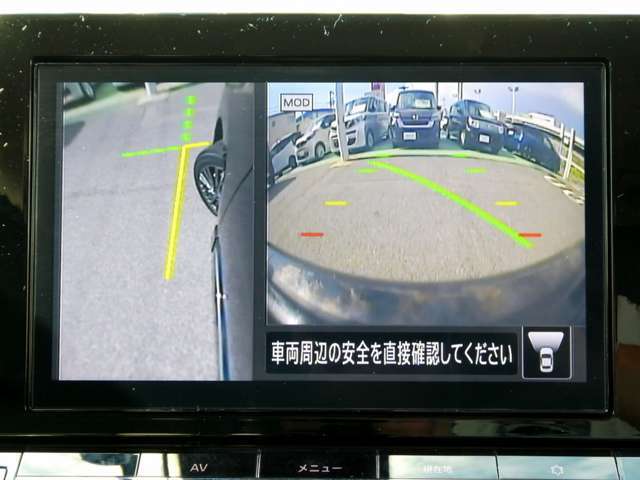 サイドブラインドモニター！！狭い道でのすれ違いで助手席側前方などの死角を減らし、壁などへの接触防止をサポートします。