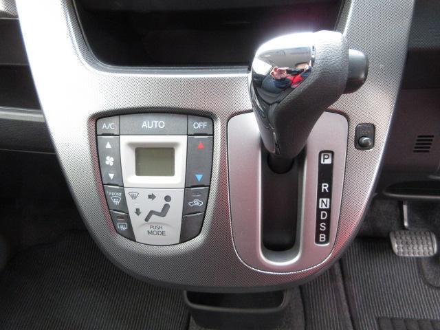 当店の車両をご覧いただき誠にありがとうございます（＾＾）何かございましたらお気軽にお問い合わせくださいませ。
