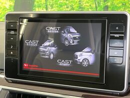 【純正8型ナビ】人気の純正ナビを装備。オーディオ機能も充実しており、Bluetooth接続すればお持ちのスマホやMP3プレイヤーの音楽を再生可能！毎日の運転がさらに楽しくなります