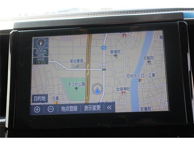 弊社オートローンは頭金・ボーナス払い不要。最長84回まで可能となっております。審査だけでも構いませんのでお気軽にご相談下さい。
