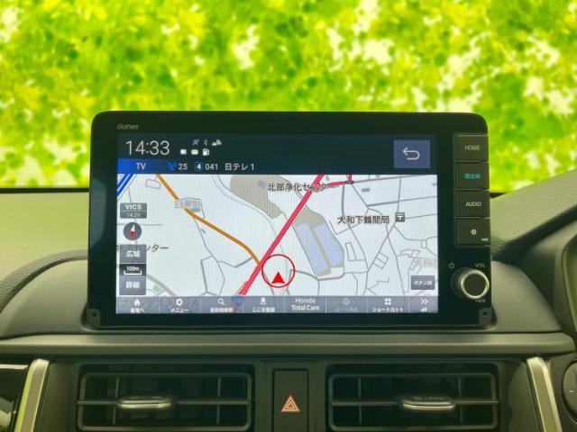 今の愛車いくらで売れるの？他社で査定して思ったより安くてショック・・・そんなお客様！是非一度WECARSの下取価格をご覧ください！お客様ができるだけお得にお乗り換えできるよう精一杯頑張ります！