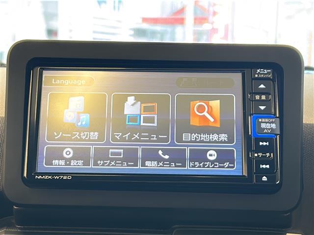 ◆車検切れの場合は車検の取得にあたって必要な費用（自動車重量税、自賠責保険料など）が支払総額に含まれています。
