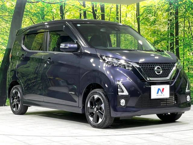 大好評のボディコーティング「弾スプラッシュコート」もご納車までに施工可能。通常のガラスコートと異なる、耐久年数6年の無機質ガラスコーティングが、ボディをキレイな状態に保ってくれます。