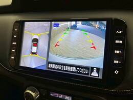 【全周囲モニター】装備で駐車が苦手な方も安心です！