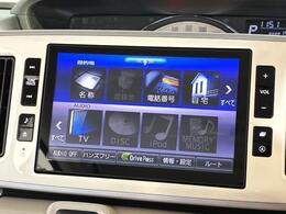 純正8インチナビ/地デジフルセグ/DVD可/Type-A/HDMI/Bluetooth対応★バックカメラ★