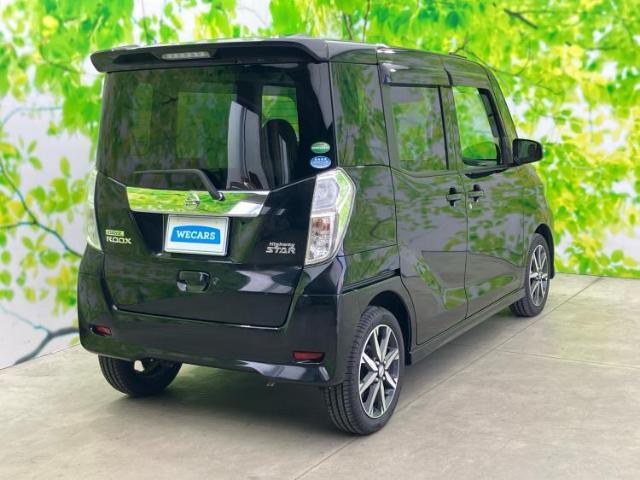 全国に店舗を展開しているのでどこでもお取り寄せが可能です！この車が気になるけど遠方だから・・・と諦める必要はありません！※別途陸送費が必要です。