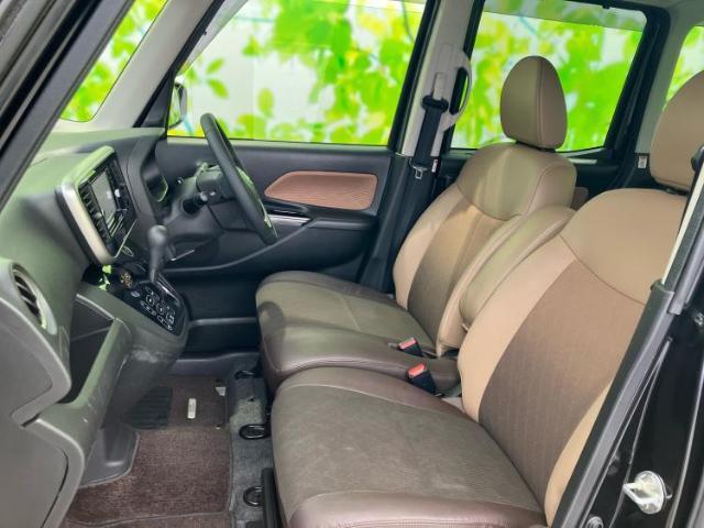 「この車の写真をもっと見たい」「状態が気になる」「この装備はついている？」どんな小さな疑問でもお気軽にお問い合わせください！