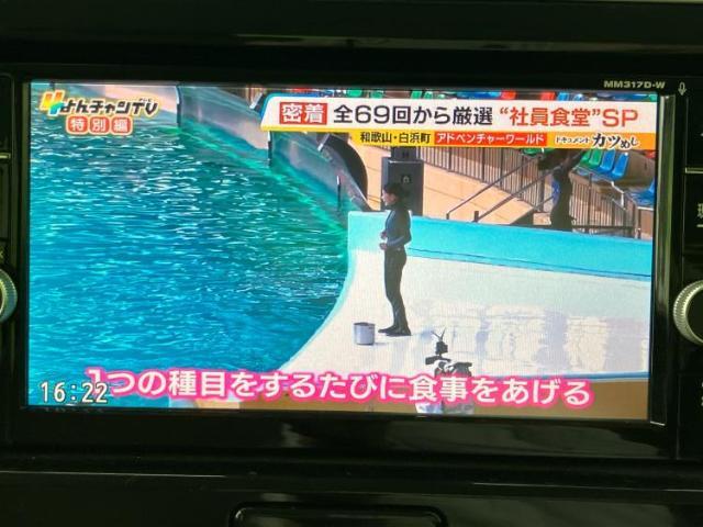 分割でのお支払いをご検討のお客様！まずはお見積りだけでも是非お問い合わせください！お客様に最適なお支払いプランをご提案いたします！