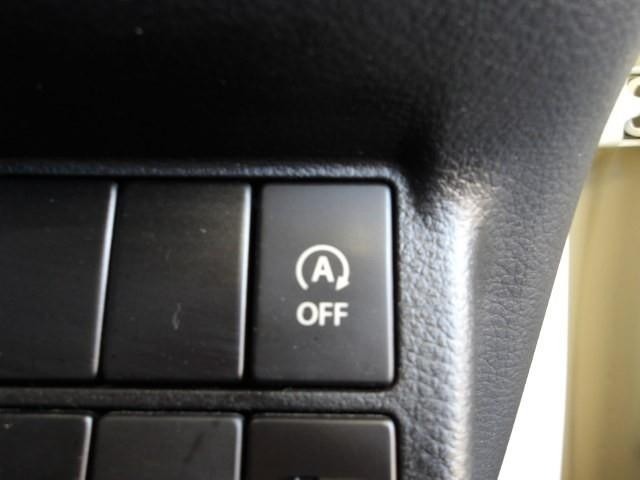 アイドリングストップ搭載！停車中のアイドリングを停止することで、燃費の向上や排出ガスの抑制などに効果があります！