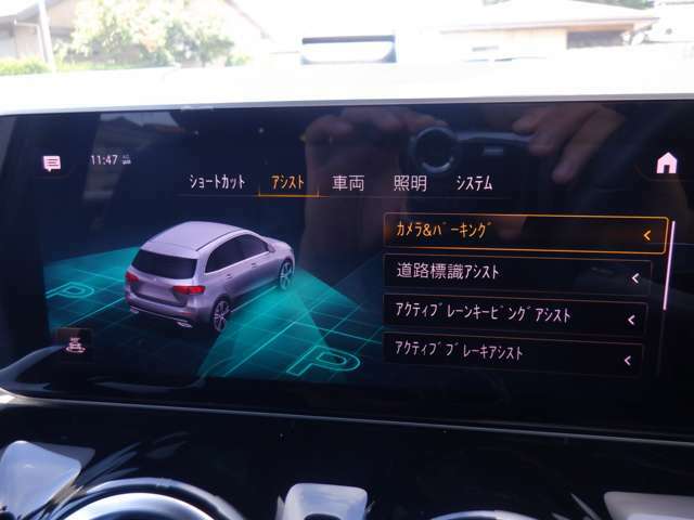 軽減ブレーキ　ブラインドスポットアシスト　レーンキープ　　パーキングアシスト等安全装備も充実。