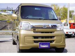 【日本全国納車】日本全国納車もお任せください！北海道～沖縄までご納車可能でございます。【カーセンサー認定中古車】が多数ですのでご遠方の方でもご安心してお取引いただけます♪