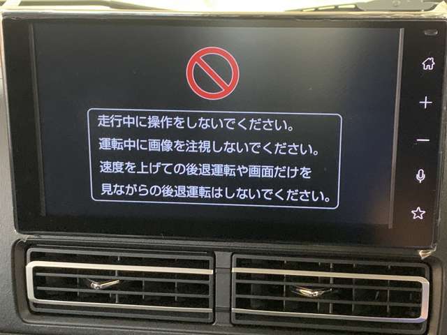 【おすすめ有料オプション】★内外装ピカピカパック★専門の施工業者がボディ、ホイール、エンジンルーム、車内清掃、シート、天井、ドア内張り、トランク等を専用溶剤で、1台平均3時間かけてクリーニングを実施。