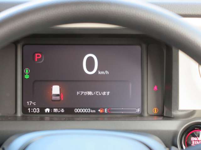 ◇ご覧頂きありがとうございます「Honda Cars 宇佐」です！販売だけでなくもちろんアフターフォローもお任せ下さい！宇佐市へお越しの際はお気軽にご来店下さい◇