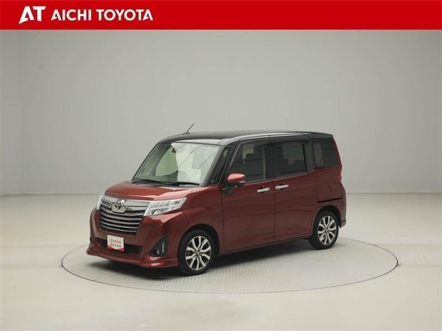 『TOYOTA認定中古車』は「まるごとクリーニング」で綺麗な内外装、「車両検査証」はプロによるチェック、買ってからも安心の「ロングラン保証」、3つの安心安全を標準装備したトヨタのブランドU-Carです