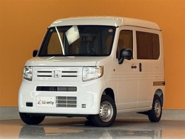 ■□■□■ 在庫数は約6000台以上！！  グループ年間販売台数は20000台！！ 大量販売・大量仕入で1台あたりのコストを削減しています！！ ■□■□■