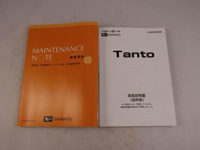 ご購入後のアフターサービスもご提供となりますので、店頭商談並びに店頭納車可能で愛知・岐阜・三重・静岡の東海4県にお住まいの方にのみ販売させていただきます。