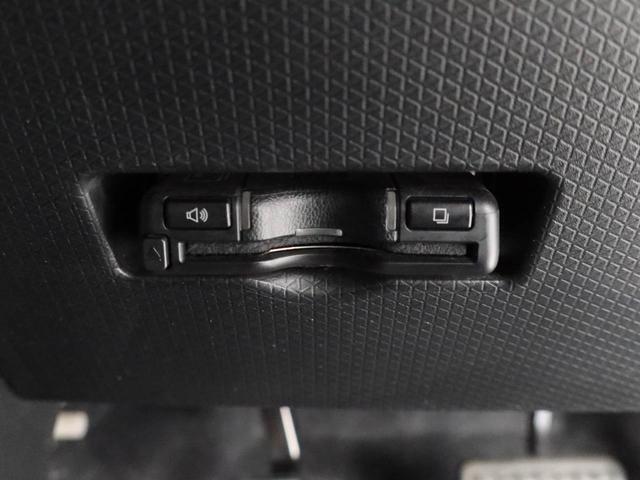 ご購入後に関しては、納車後のアフターフォローもお任せください。