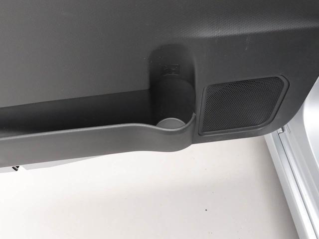 わずかな保証料で延長保証をプラス1年or2年付帯できます。ディーラーだからできる大きな安心の保証です♪※一部対象外の車もございます詳しくは営業スタッフまで
