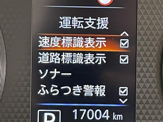 店舗にて現車の確認もいただけますので、お電話で在庫のご確認の上是非ご来店くださいませ！！！