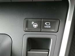 パーキングアシスト＆カメラ切り替えもボタン人とでそう可能♪