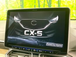 【BIG-X11インチナビ】人気の大画面BIG-Xナビを装備。専用設計で車内の雰囲気にマッチ！ナビ利用時のマップ表示は見やすく、テレビやDVDは臨場感がアップ！いつものドライブがグッと楽しくなります♪
