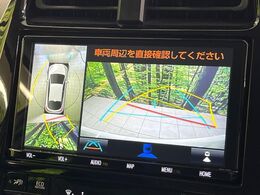 【パノラミックビューモニター】専用のカメラにより、上から見下ろしたような視点で360度クルマの周囲を確認することができます☆死角部分も確認しやすく、狭い場所での切り返しや駐車もスムーズに行えます。