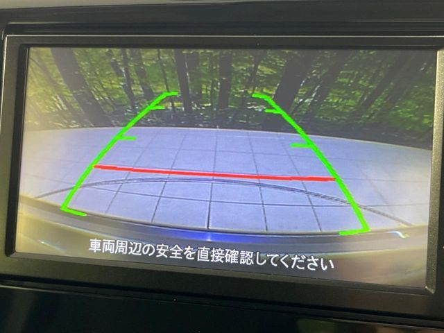 【バックカメラ】駐車時に後方がリアルタイム映像で確認できます。大型商業施設や立体駐車場での駐車時や、夜間のバック時に大活躍！運転スキルに関わらず、今や必須となった装備のひとつです！