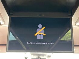 【フリップダウンモニター】大画面モニターで後席でもエンタメをお楽しみいただけます。小さなお子様にも大人気の装備です♪