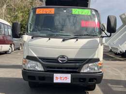 ☆お問い合わせは無料電話0078-6003-457647よりお気軽にお問い合わせ下さい☆