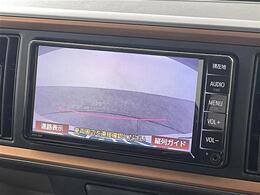 【カーナビ】ナビ利用時のマップ表示は見やすく、いつものドライブがグッと楽しくなります！