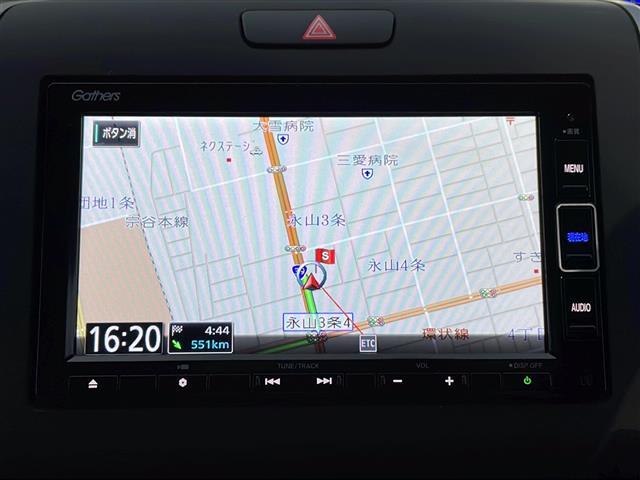 【カーナビ】ナビ利用時のマップ表示は見やすく、いつものドライブがグッと楽しくなります！