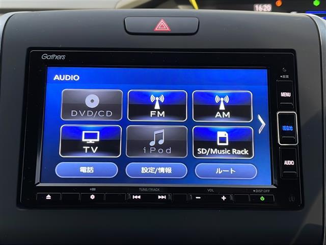 【カーナビ】ナビ利用時のマップ表示は見やすく、いつものドライブがグッと楽しくなります！