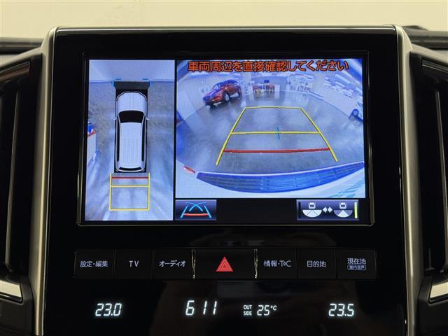 【マルチテレインモニター】自車周辺をぐるりと俯瞰できるカメラで危険を察知。上空からの映像で自動車や障害物の位置が詳細に確認できるので、狭い駐車場でも安心して駐車できますね。