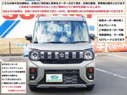 ご不明点があればメール等でお問い合わせください。ナビ・ETC・バックカメラ・ベッドキット・冷蔵庫・ポータブルサブバッテリー・カーテンなど、写真に写っている物はお支払総額内に含まれております。