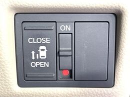 【パワースライドドア】スマートキーや運転席のスイッチでスライドドアの開閉が可能♪電動だから力を入れてドアを開ける必要が無く、小さいお子様でも、重い荷物を持っている時もラクに開け閉めできます♪