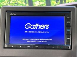 【純正ナビ】人気の純正ナビを装備。オーディオ機能も充実しており、Bluetooth接続すればお持ちのスマホやMP3プレイヤーの音楽を再生可能！毎日の運転がさらに楽しくなります！！