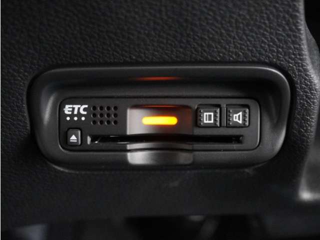 今や必需品の◆ETC車載器　装備車◆　有料道路を利用する際にスムースに通過でき、わずらわしい料金支払いから開放されます！