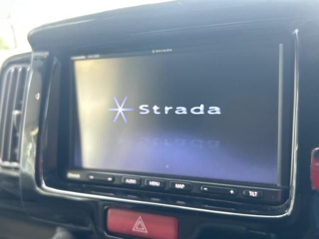 今の愛車いくらで売れるの？他社で査定して思ったより安くてショック・・・そんなお客様！是非一度WECARSの下取価格をご覧ください！お客様ができるだけお得にお乗り換えできるよう精一杯頑張ります！