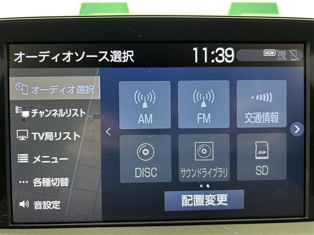 【オートローン】支払い回数が120回払い可能！ボーナスの併用払いが選べ、6回から120回払いまで自由に設定出来ます。オートローンご利用希望の型はご都合にあった内容でご利用ください。