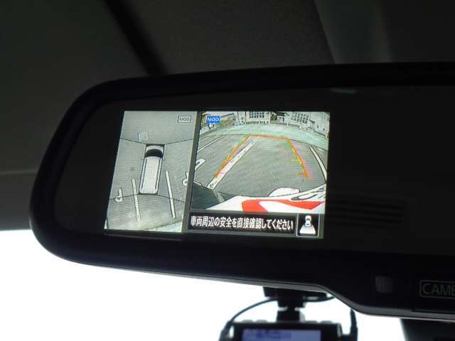 上から視点で駐車をサポートするマルチアラウンドモニター